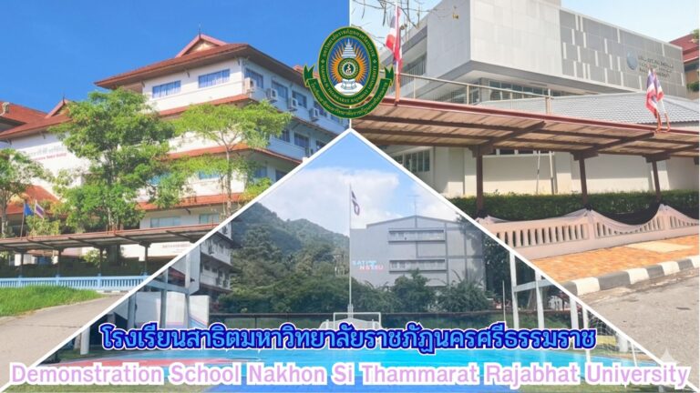 ไม่มีชื่อ (1920 x 1080 px)